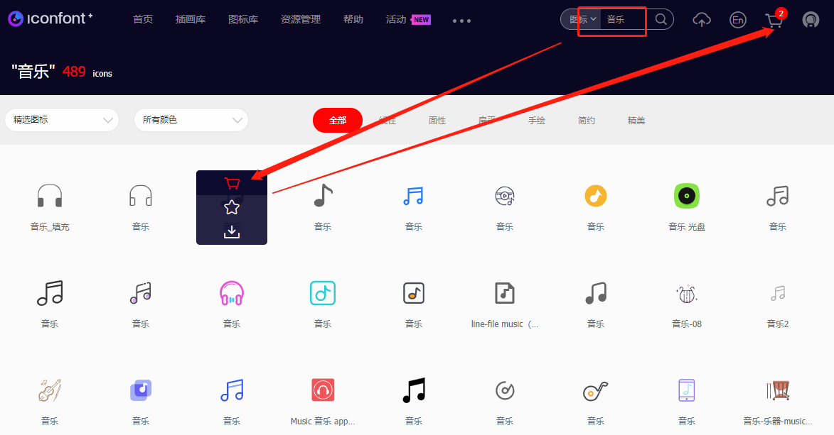 Apple Car:有关该项目的新传闻